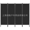 Picture of Foldable & Movable Solid Color Partition Screen